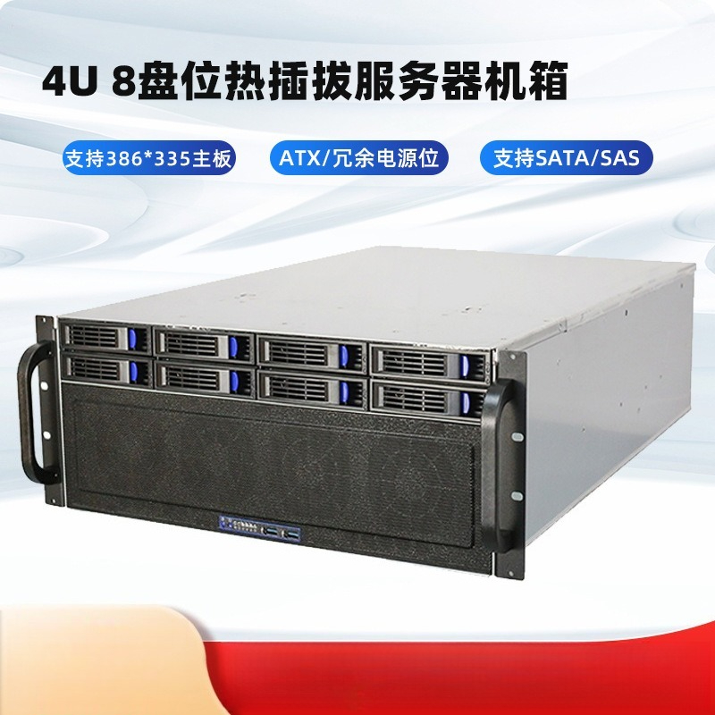 Casing Server 4U-R4408 Hot-swa - 8 Gpu 4U Server Chassis ulasan dan harga